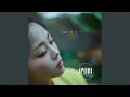 Download Lagu LET ME OUT