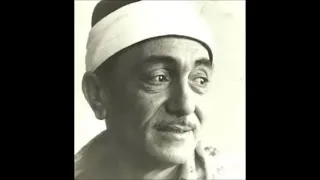 غريب عنك يا دنيا غريب من روائع الشيخ نصر الدين طوبار 