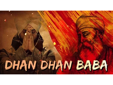 Download MP3 DILJIT DOSANJH : DHAN DHAN BABA ( Lyrical Video ) || Punjabi Brand New Songs