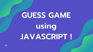 guess game by javascript