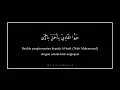 Download Lagu Lirik Sholawat Hayul Hadi  Voc Sukarol Munsyid #banjari #fesban