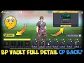 BP Vault Full Detail CoDM BP Vault Here CP Back From Vault BP After Purchasing CoD Mobile