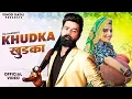 Lagu Khudka | खुड़का | Raj Mawar | Vinod Gadli | Muskan Baby | Official Video | New Haryanvi Song 2026