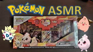 ASMR Opening Pokémon Card Packs | Small But Mighty Premium Collection Box! (No Talking)