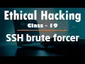 Ethical Hacking Coding a SSH brute forcer