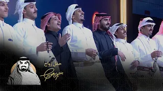 لعب شهري حفل زواج بندر بن عوير أداء سلمان بن زاهر محمد بن فهران 