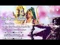 Download Lagu Top 3 Ram Bhajan !! Beautiful Ram Bhajan Jukebox !! Anil Hanslas Bhaiya Ji