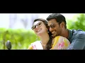 Azhagae Nee Asainthal - Video Song | Kathakali | Vishal, Catherine Tresa | Hiphop Tamizha
