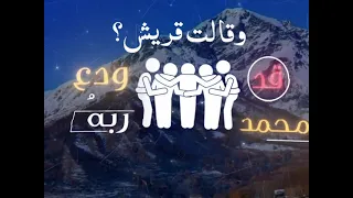 الصبر مفتاح لكل باب مغلق