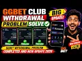 Gg bet wit raw problem solve 2026 new update