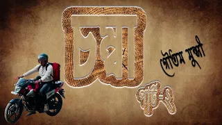 Chamba The Hidden Jewel Of Himachal Pradesh Gautam Munsi Himachal Pradesh 