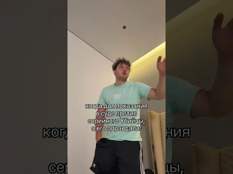 Надеюсь не жиза 😂