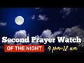 The Art of Second Watch Prayer Points Knocking God s Judgment Favor Wealth Transfer