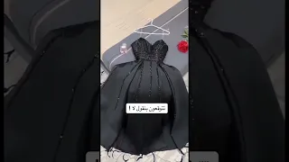 عملتي ابغا فستان اسود ولامع انيق ويغطي علي الحضور فستان فساتين السعودية الرياض جدة اكسبلور 