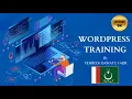Website on WordPress Vs HTML CSS JavaScript