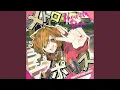 Download Lagu メトロポリス (metropolis) （Instrumental）