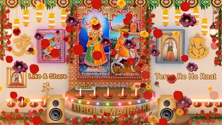 teras ri hai raat listen jasol rani majisa bhatiyani audio bhajans