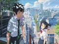 Download Lagu ＲＡＤＷＩＭＰＳ　なんでもないや movie ver.