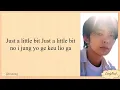Download Lagu ENHYPEN 'JUST A LITTLE BIT' EASY YRICS