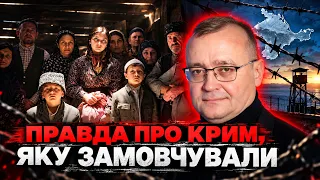 Історія кримських татар як частина історії України