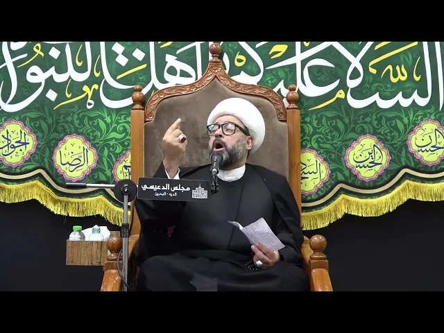 ⁣وجه الشبه بين أستخلاص الملوك للنبي يوسف (ع) وبين الإمام الجواد (ع) - الشيخ ياسين الجمري