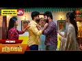 Lagu Marumagal - Promo | 14 Jan 2026 | Tamil Serial | Sun TV