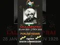 Download Lagu Lala Lajpat Rai Jayanti | Lala Lajpat Rai Punyatithi | WhatsApp status
