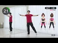Worried about that stubborn belly fat?! 40-Minute Standing Tabata Walking Home Workout!