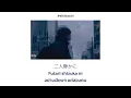 Snow jam-Rinne | แปล เพลงญี่ปุ่น ซับไทย