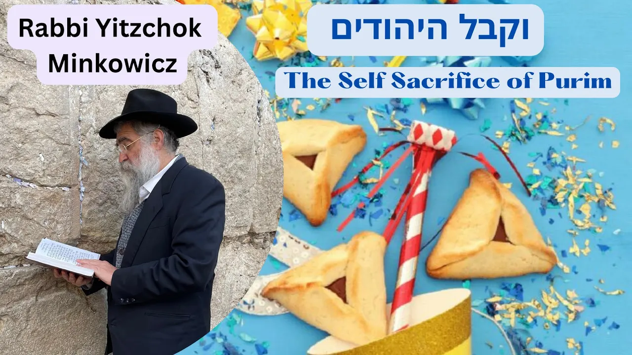Artwork for podcast Chassidic Discourses - Mamarim by Rabbi Yitzchok Minkowicz