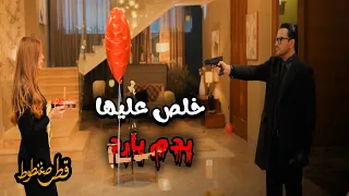 قطر صغنطوط    خلص عليها بدم بارد لما قررت تدور وراه   انا وانتي مينفعش نبقي عايشين دندنها