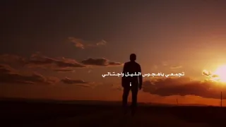 امي كلمات فرحان قيران آداء سعد الجفران 2019 