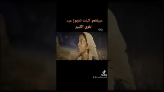 مسلسل قاصرات 