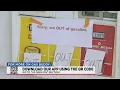 How to find gas using Gas Buddy
