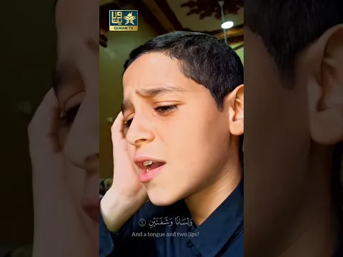 😱 This Powerful Verse Will Make You Stop & Think | Surah Al-Balad @QuranTv.in1