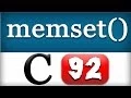 memset Function in C Programming Language Tutorial