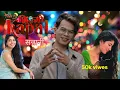 Lagu SANNANI ni ko vijeyo kapala\\urjen dong new song.