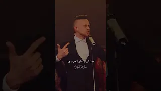 احنا القادة واحنا الزود واحنا الرشاش المرصود عدي الزاغة 