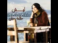 Halet Hanan