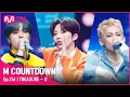 Download Lagu [TREASURE - U] Comeback Stage | #엠카운트다운 EP.741 | Mnet 220224 방송
