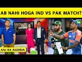 Download Lagu 🔴AAJ KA AGENDA: Kya Asia Cup Mein Ab Nahi Hoga IND-PAK Match? Pakistan ki Dhamki ya Geedar-Bhabki