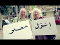 #CBCEgy | بشرة خير - حسين الجسمي فقط وحصرياً على سي بي سي