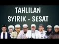 Download Lagu TAHLILAN SESAT \u0026 SIRIK? BERIKUT PENJELASAN OLEH PARA ULAMA INDONESIA 