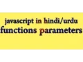 javascript function parameters - javascript tutorial in