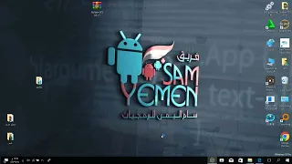 برنامج Golden GFS تفعيل ثري جي فور جي وتفعيل الفولتي وتخطي حساب وغيرها 