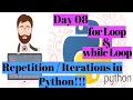 Python Tutorials Looping Constructs for Loop while loop with Programs Day 8 By Ashwath M Shetty
