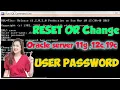 SQL tutorial 60 How to reset or Change user password in Oracle 11g 12c 19c SQL Database