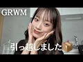 Download Lagu [GRWM] We've moved! 📦🇯🇵