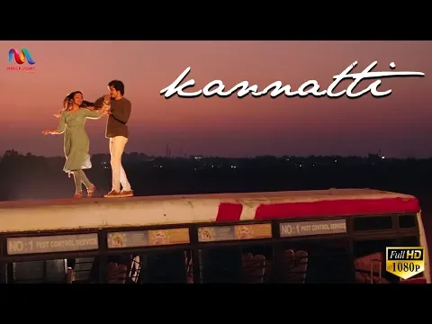Kannatti - YouTube