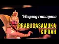 Download Lagu Prabu Dasamuka kiprah, Sendratari Ramayana, Purwadi